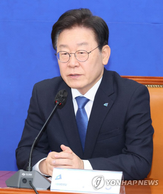이재명 더불어민주당 대표<연합뉴스>